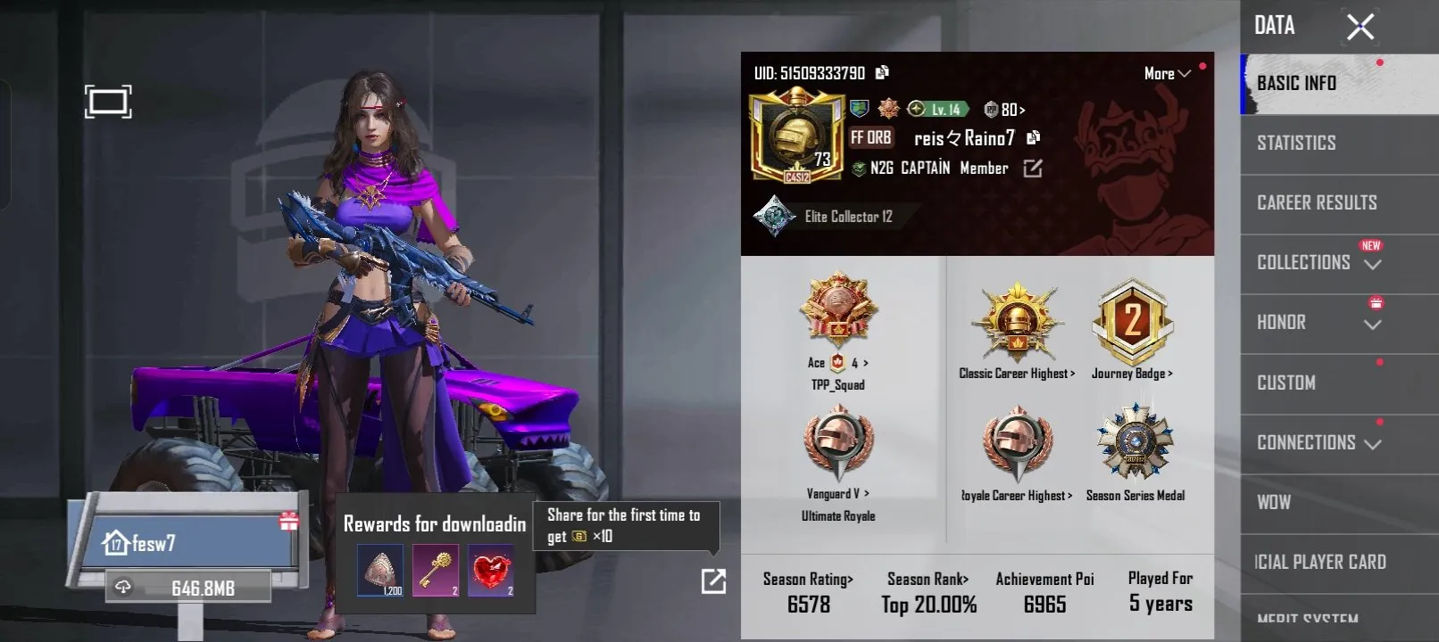offer preview