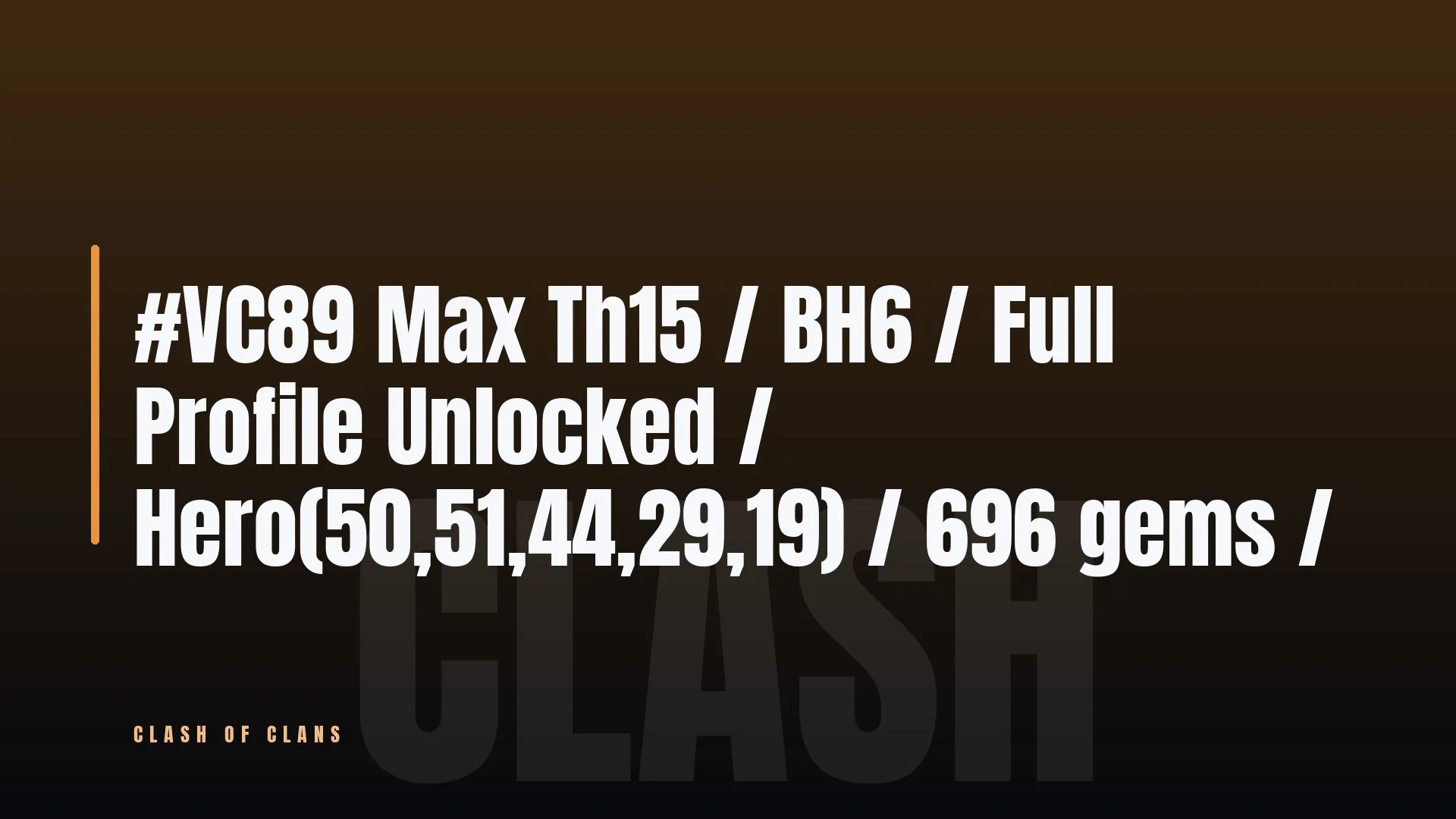 offer preview