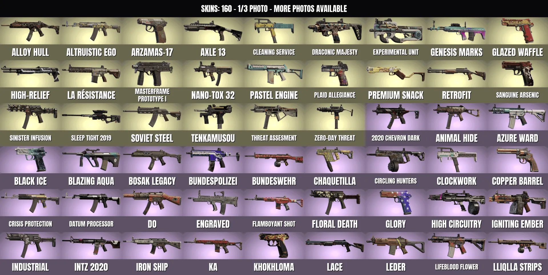 offer preview