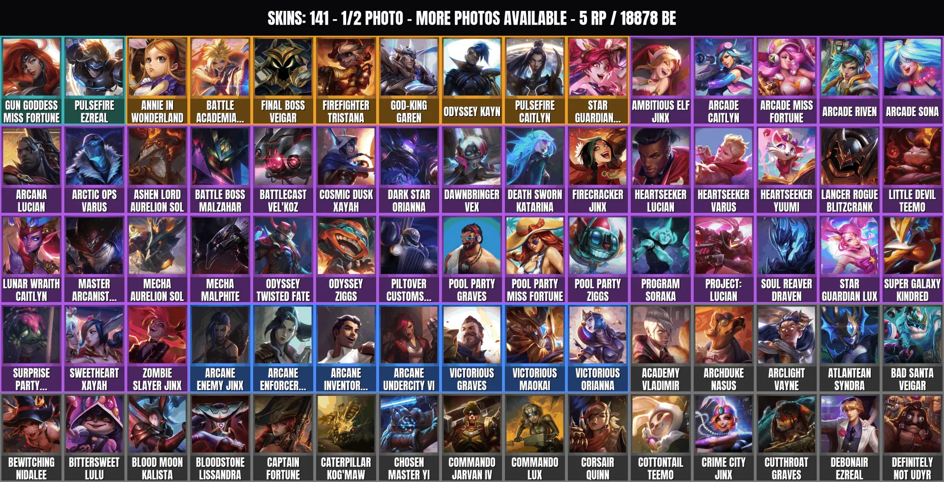 offer preview