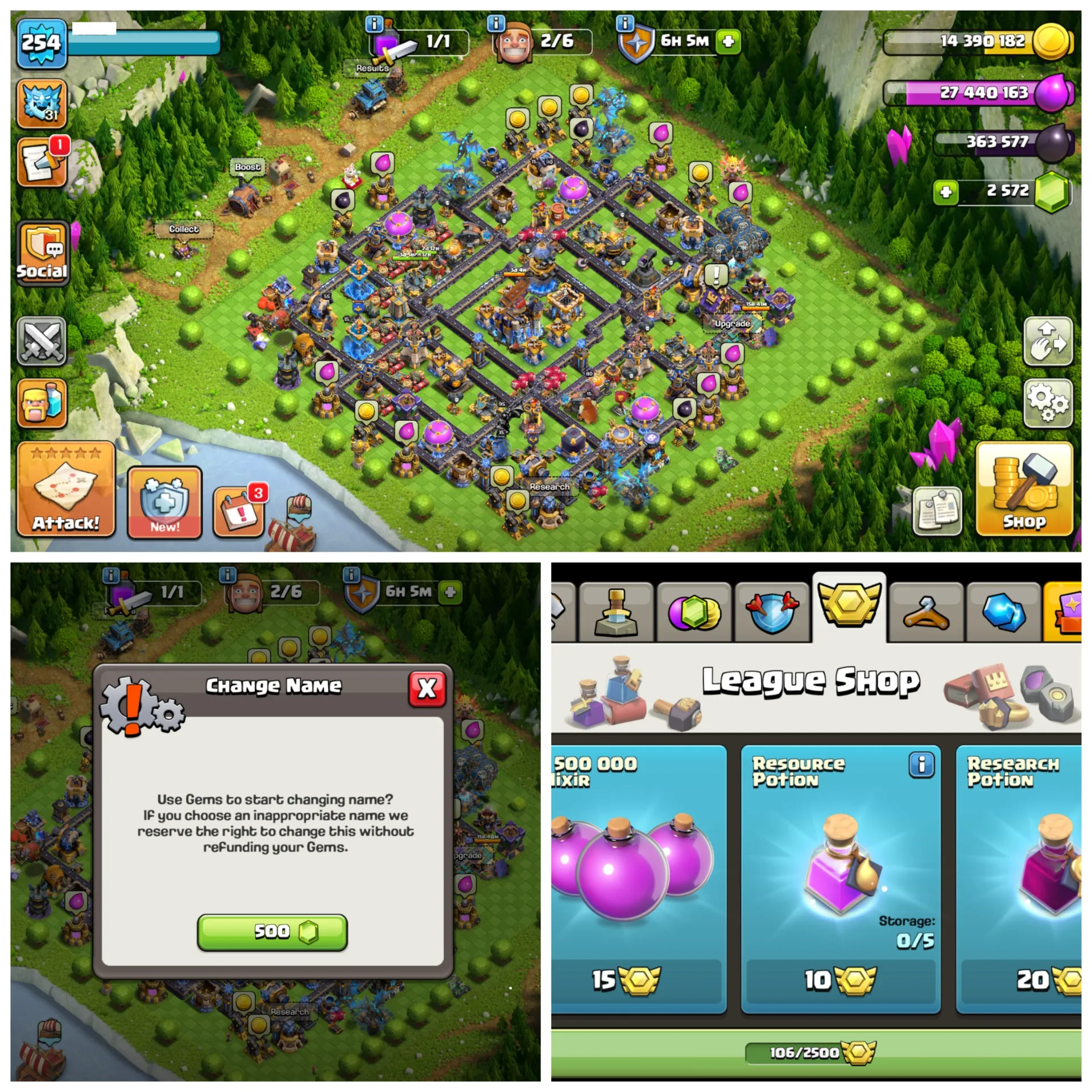 offer preview