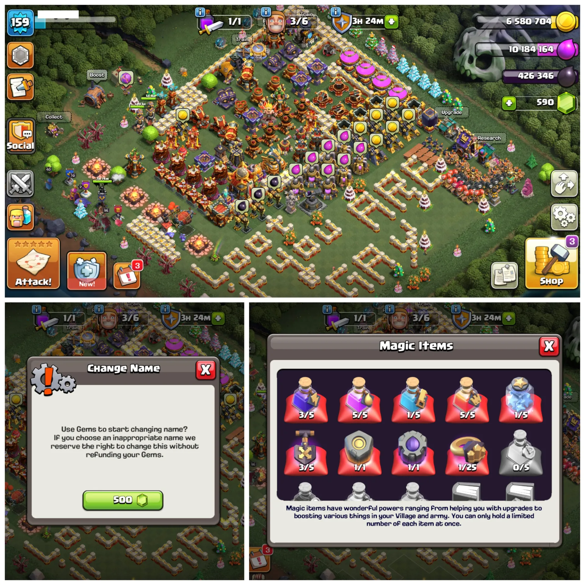 offer preview