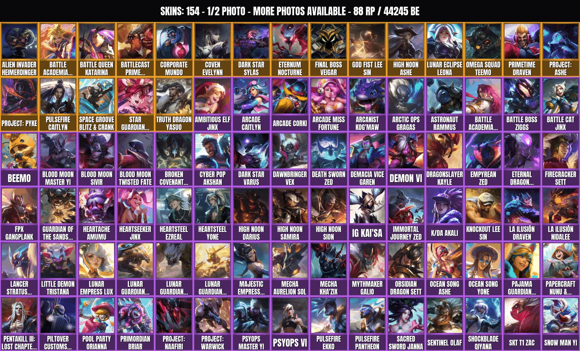 offer preview
