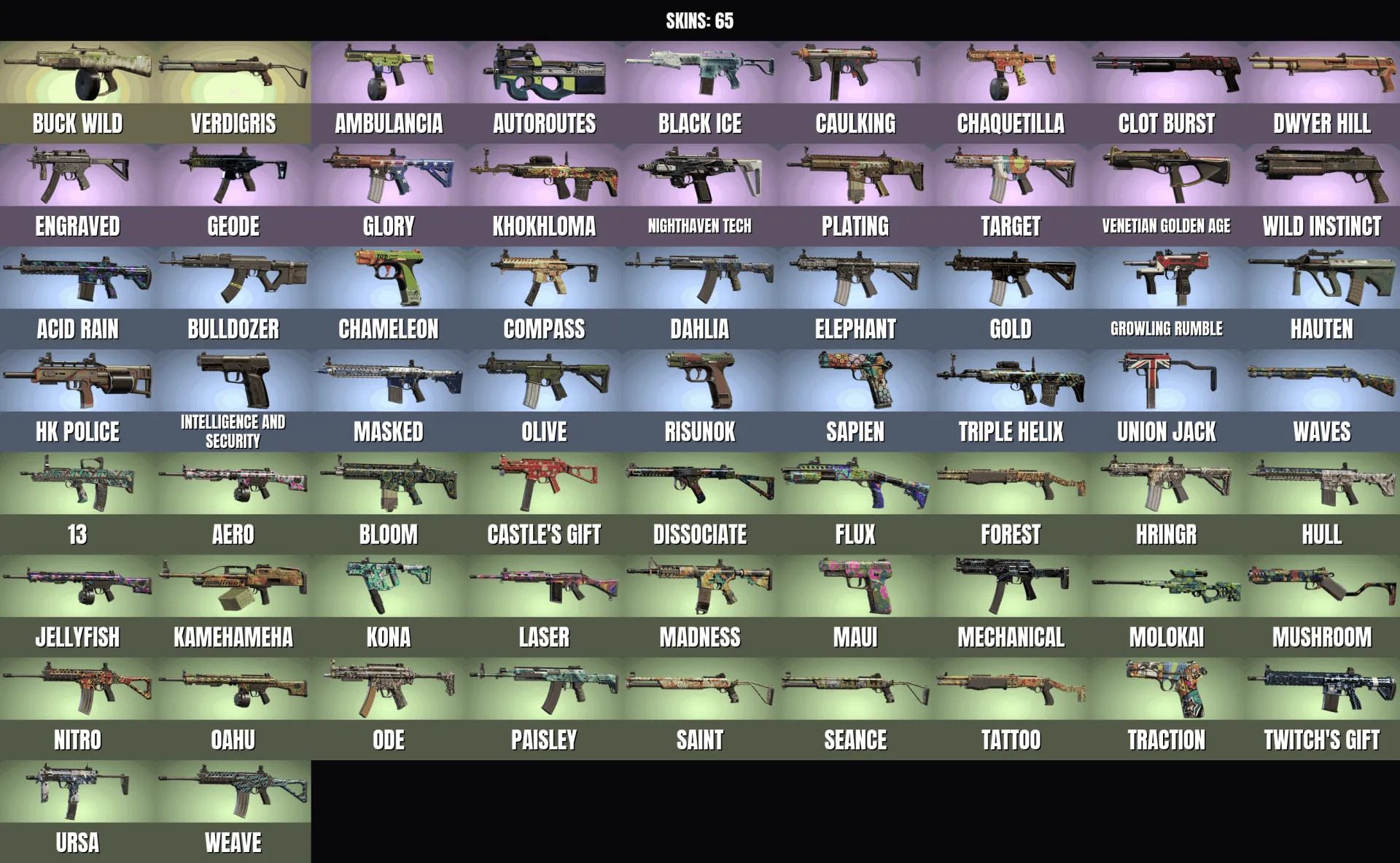 offer preview