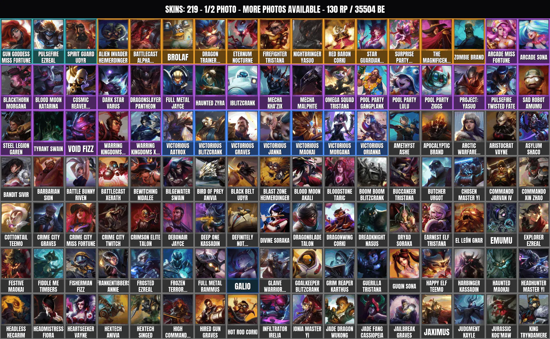 offer preview
