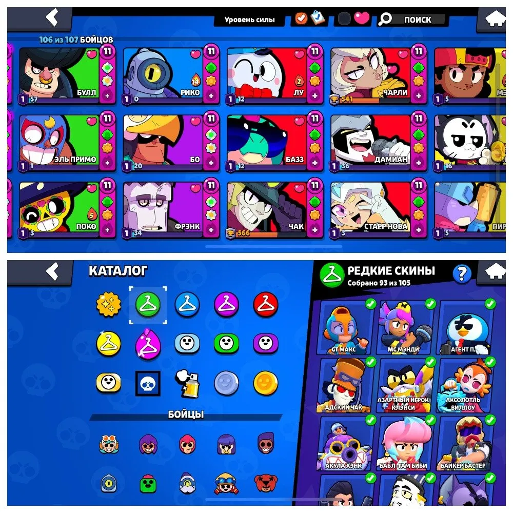 oferta