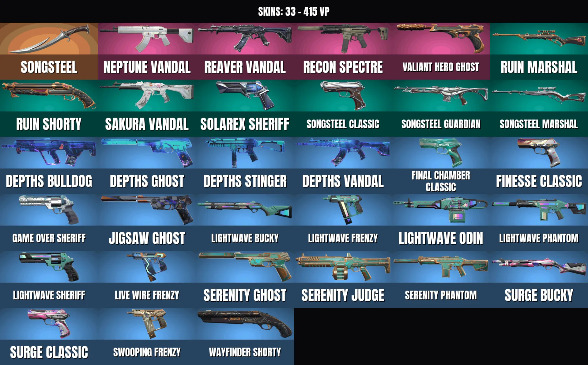 offer preview
