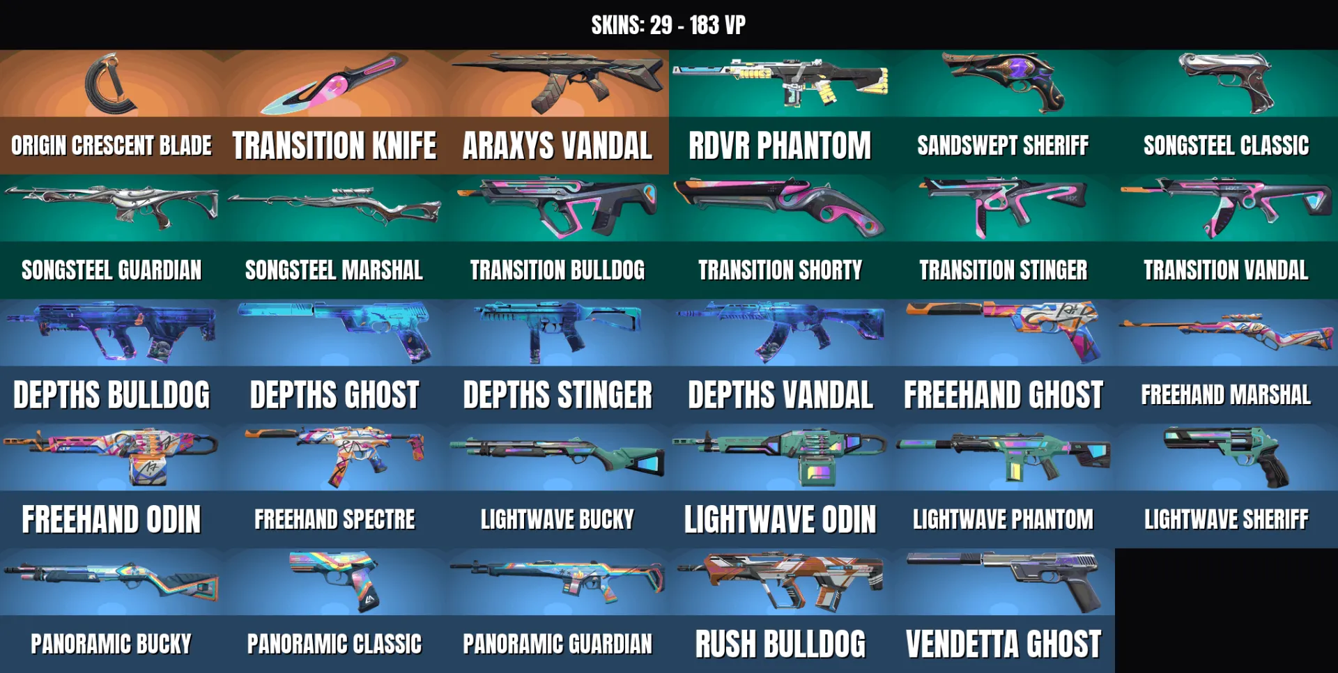 offer preview