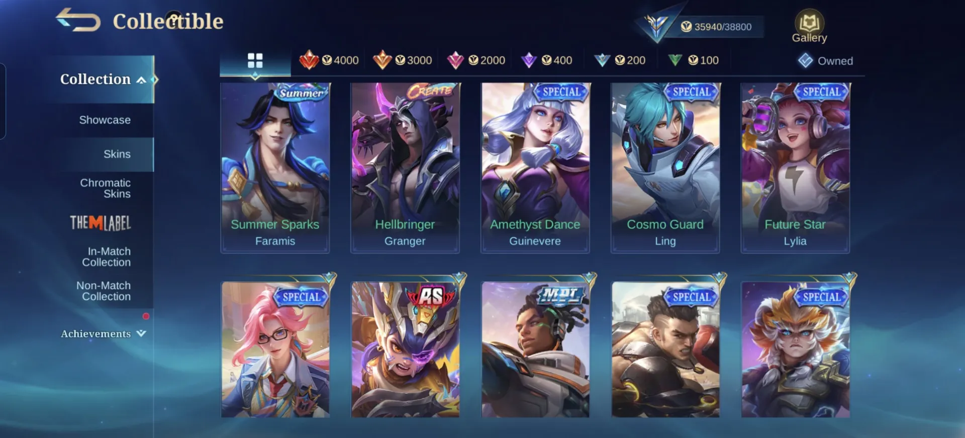offer preview