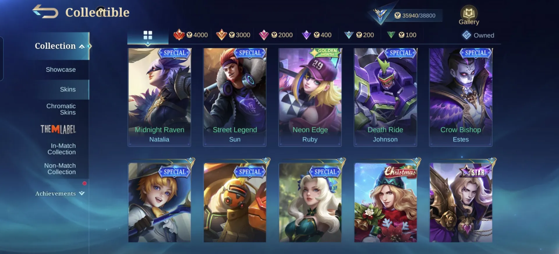 offer
