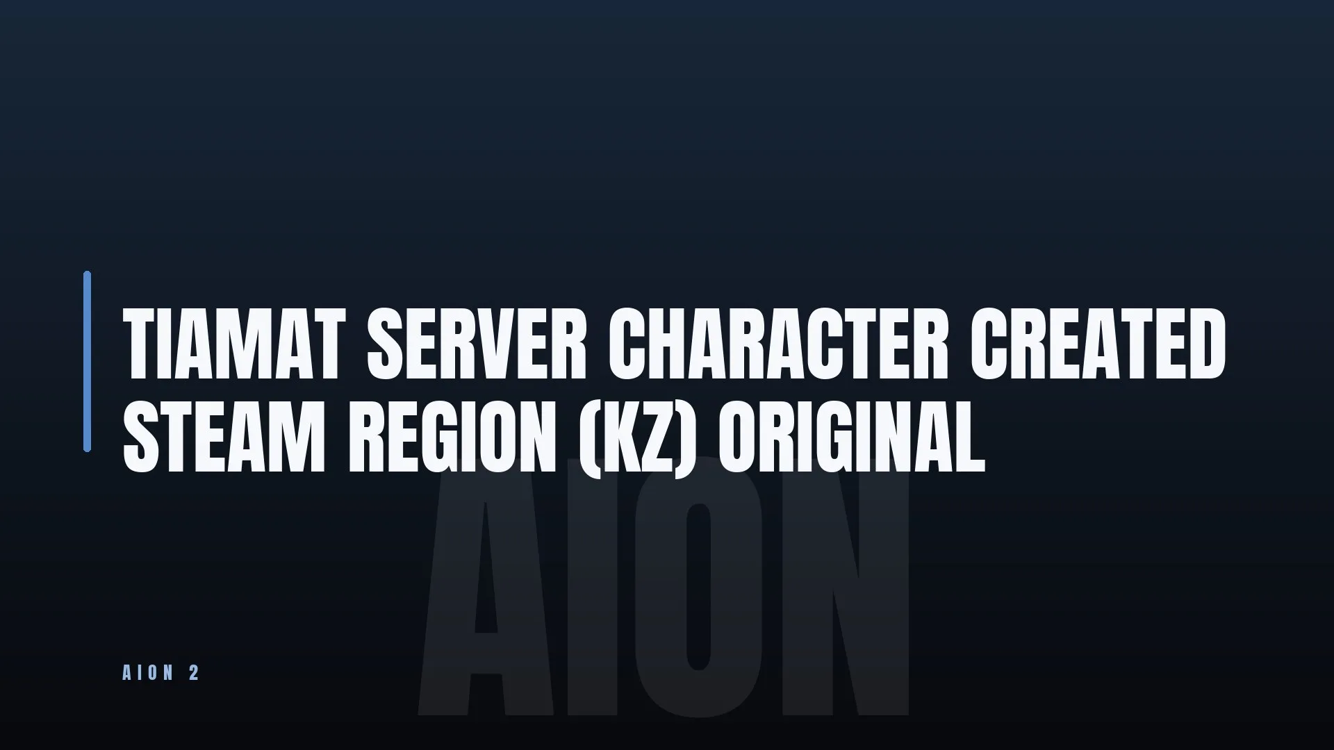 TIAMAT SERVER 👑 CHARACTER CREATED ✨ STEAM REGION (KZ)