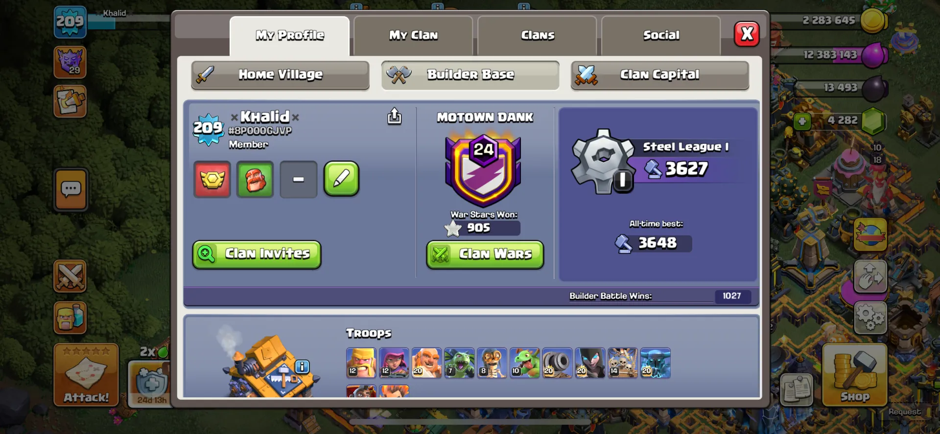 offer preview