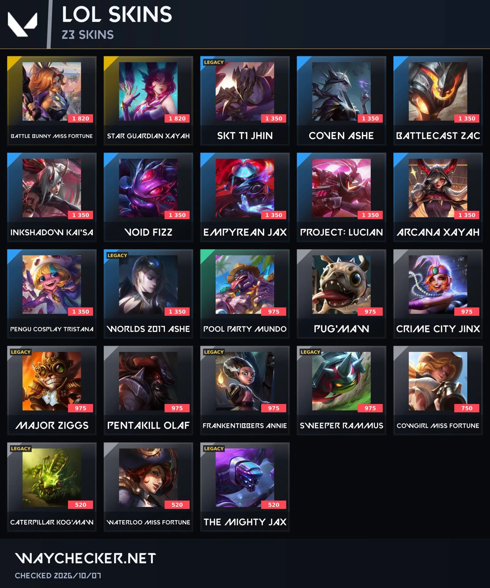 offer preview