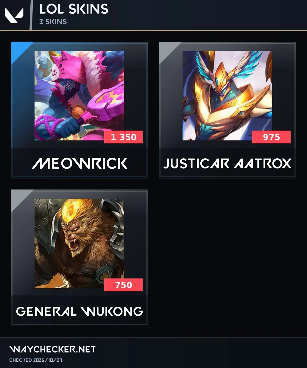 offer preview