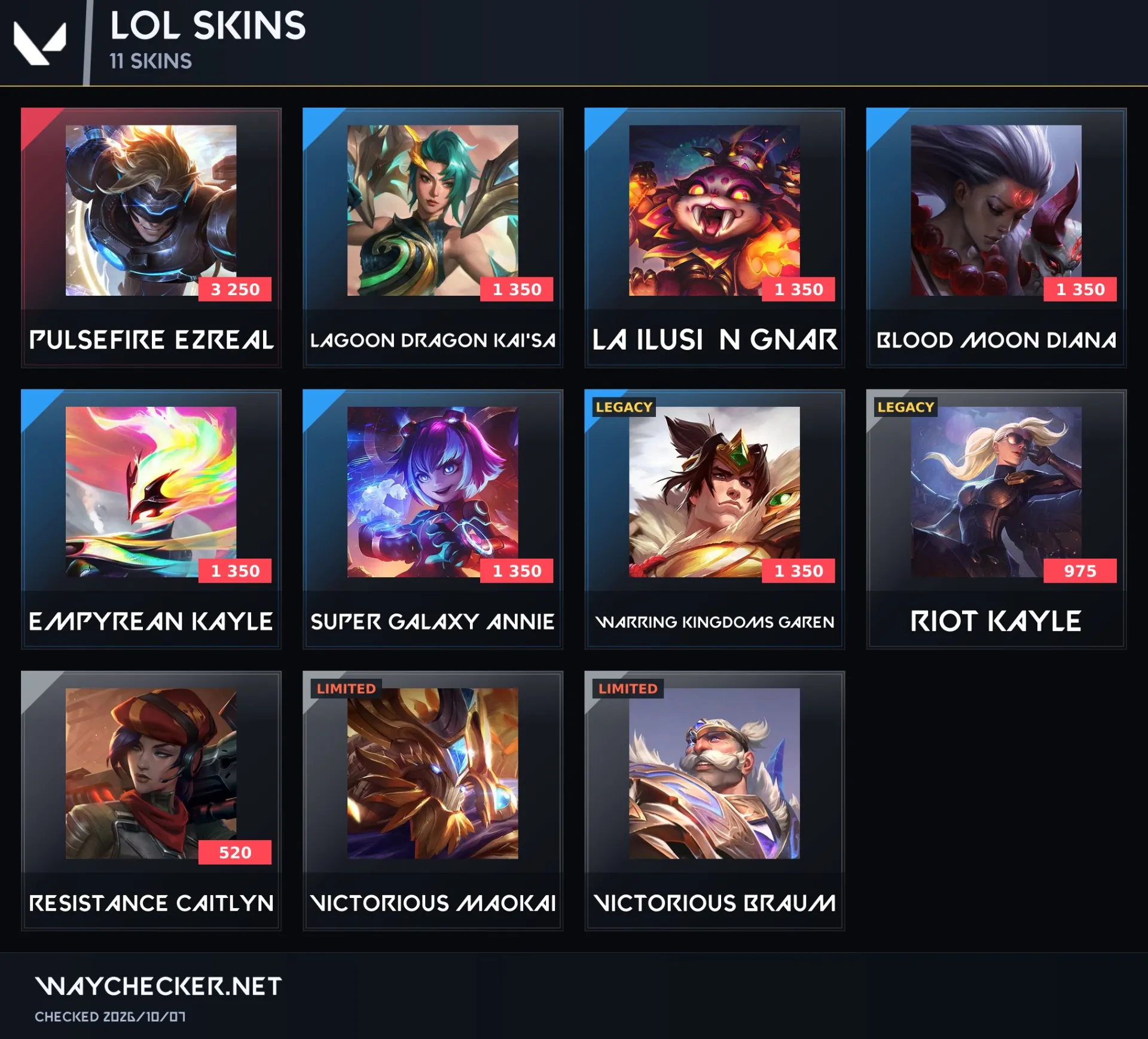 offer preview