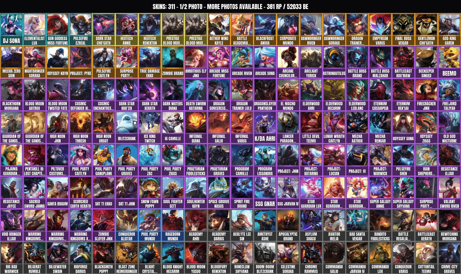 offer preview