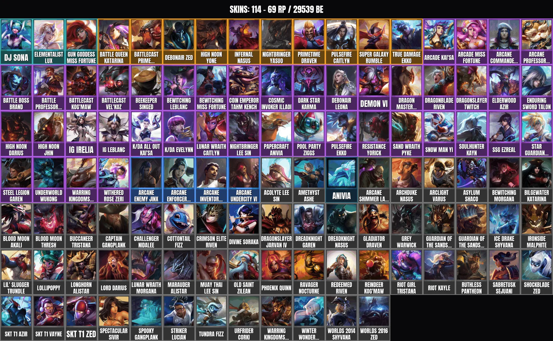 offer preview