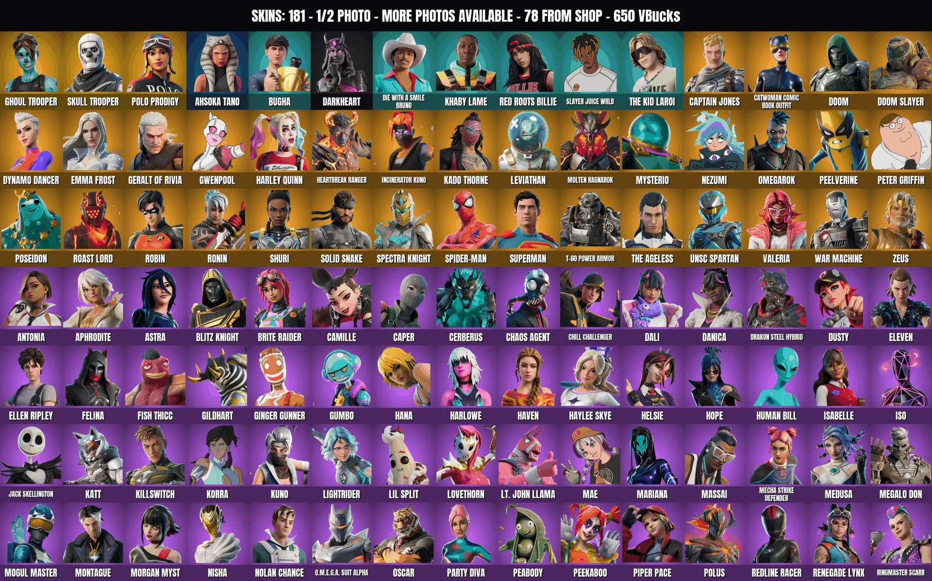 offer preview