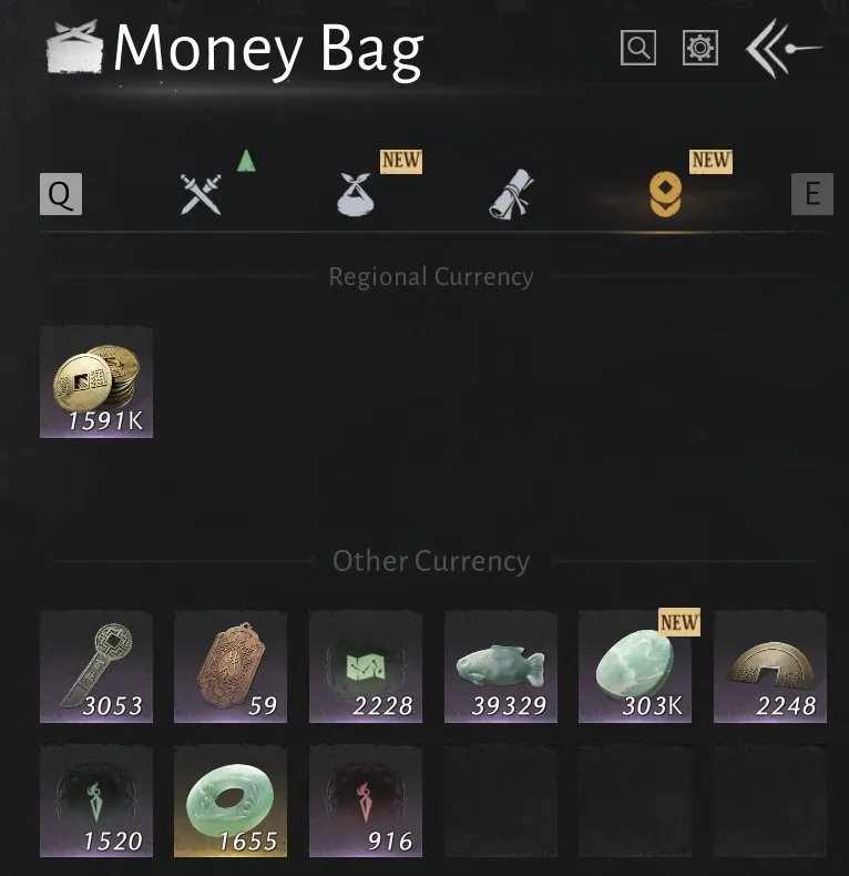 商品