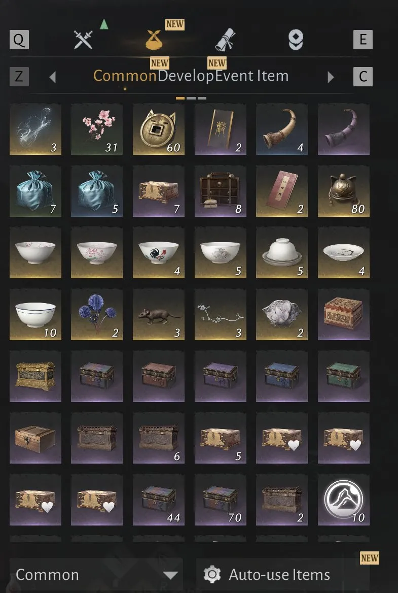 商品