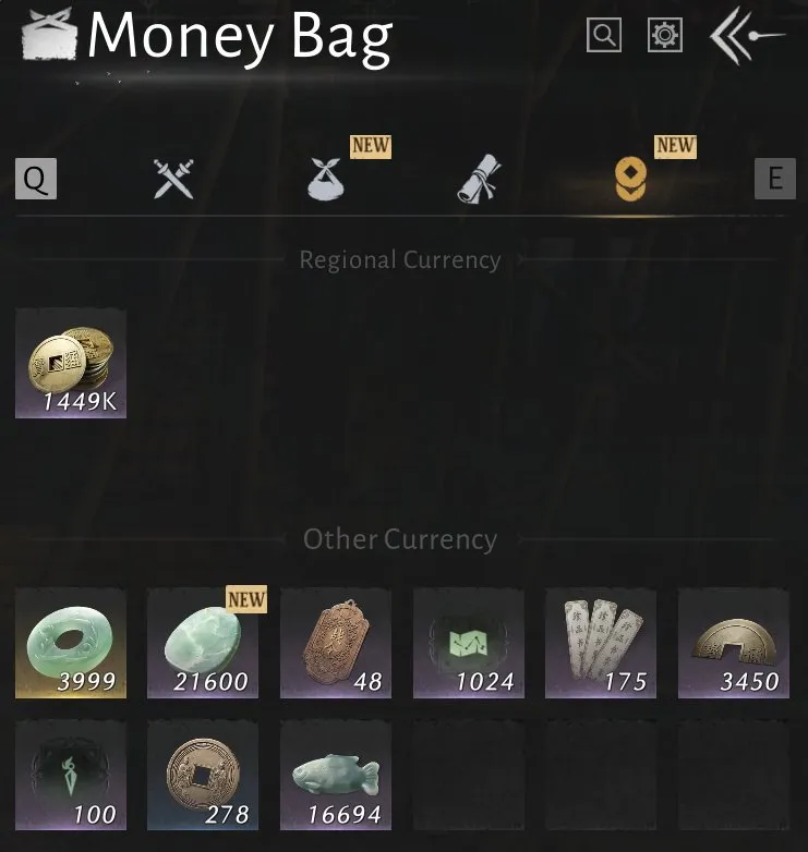 商品