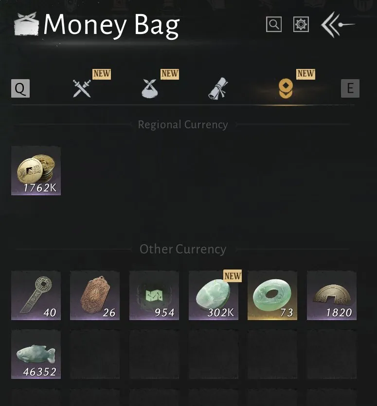 商品