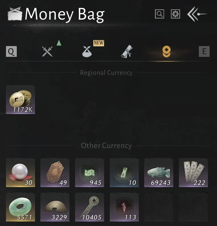 商品