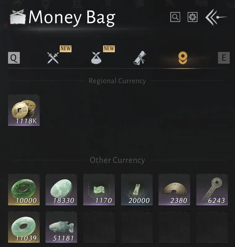 商品