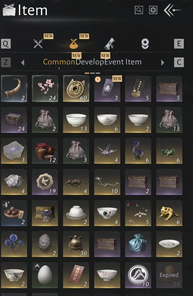 商品