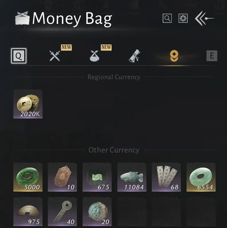商品