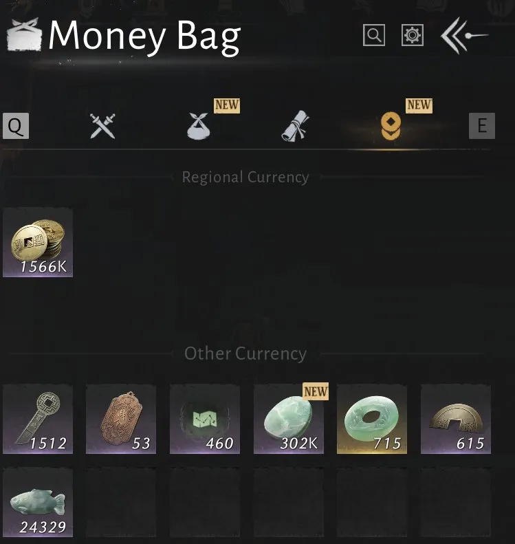 商品