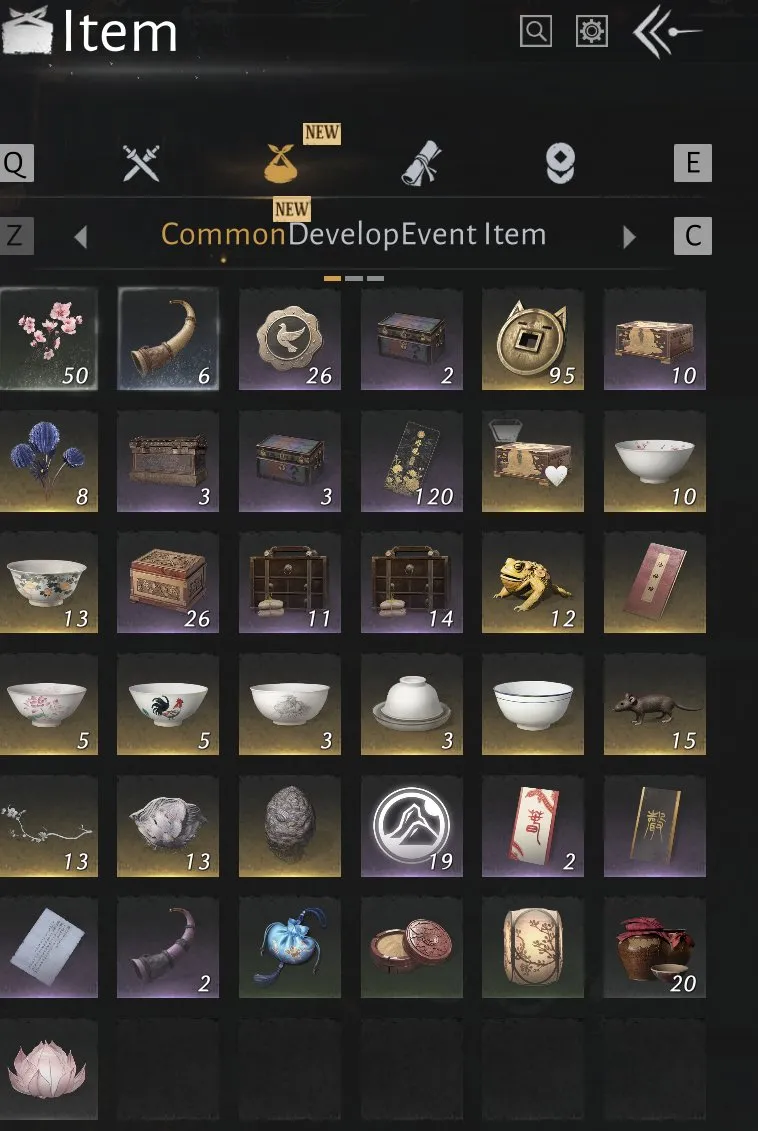 商品