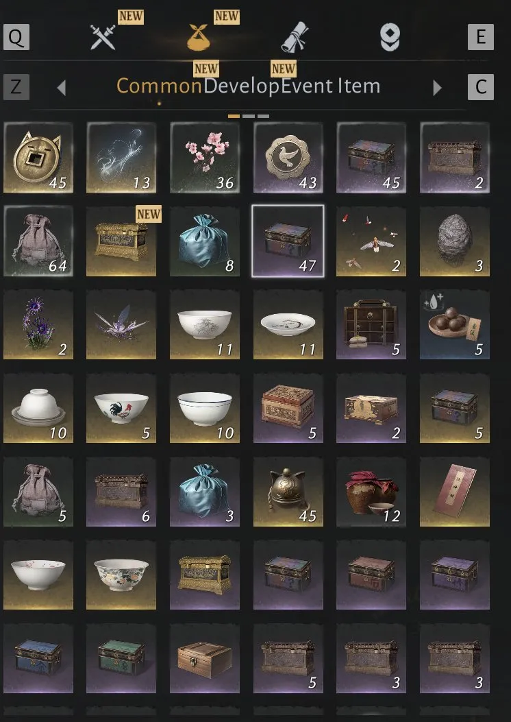 商品