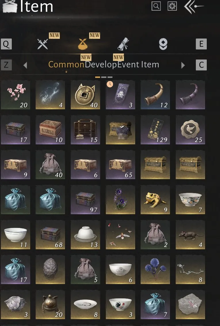 商品