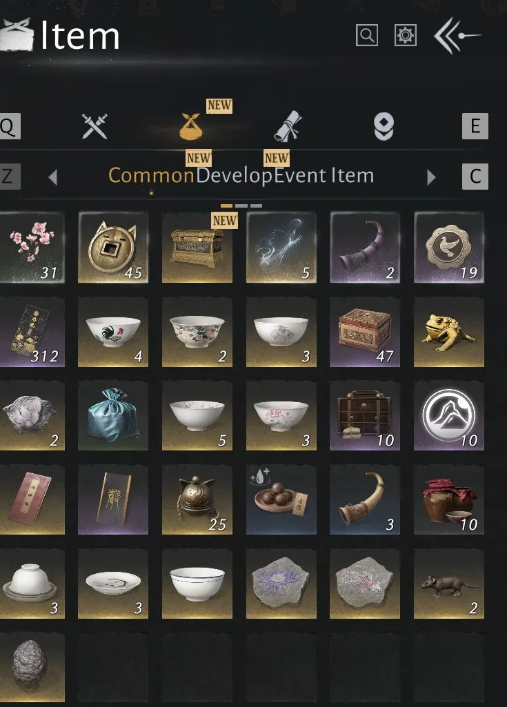 商品