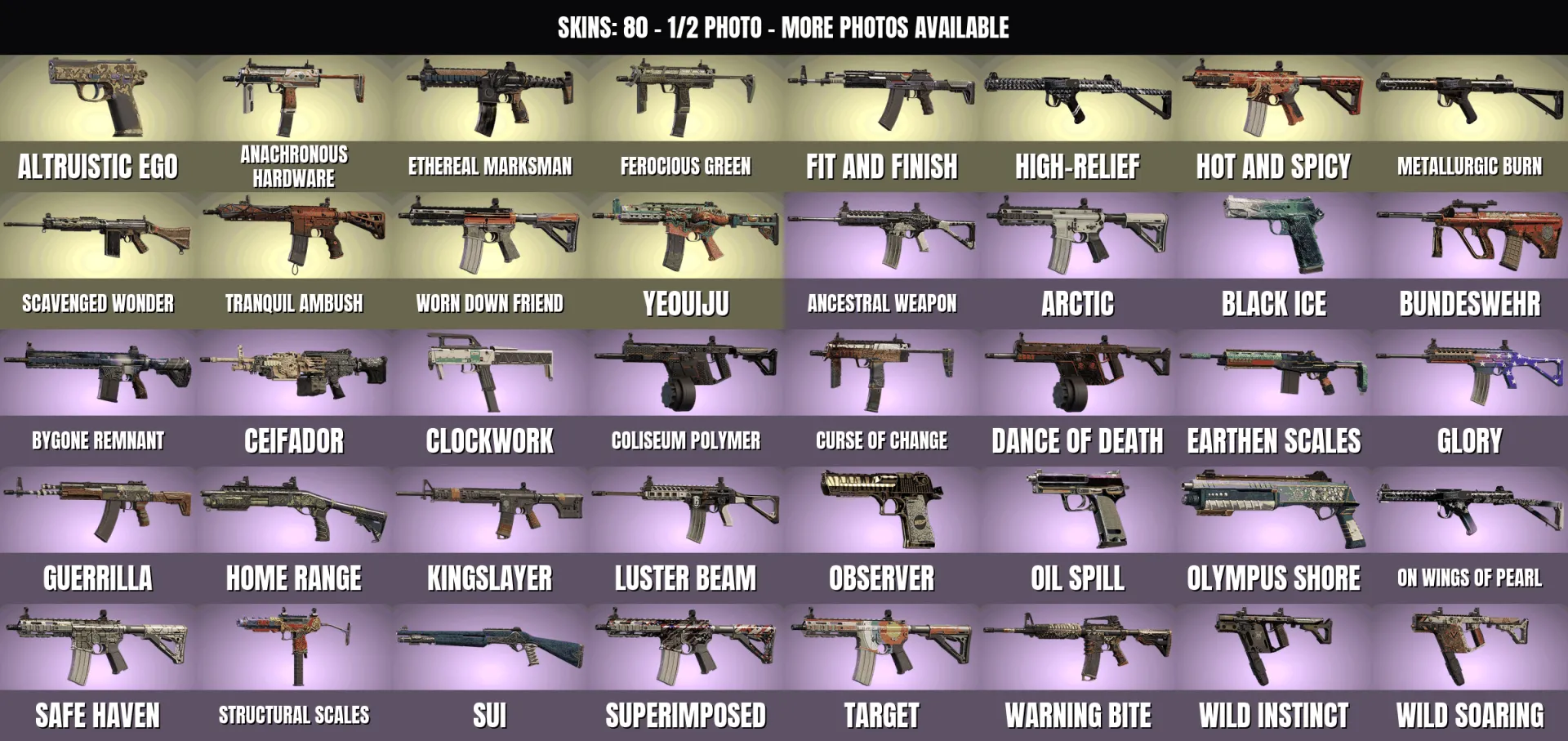 offer preview