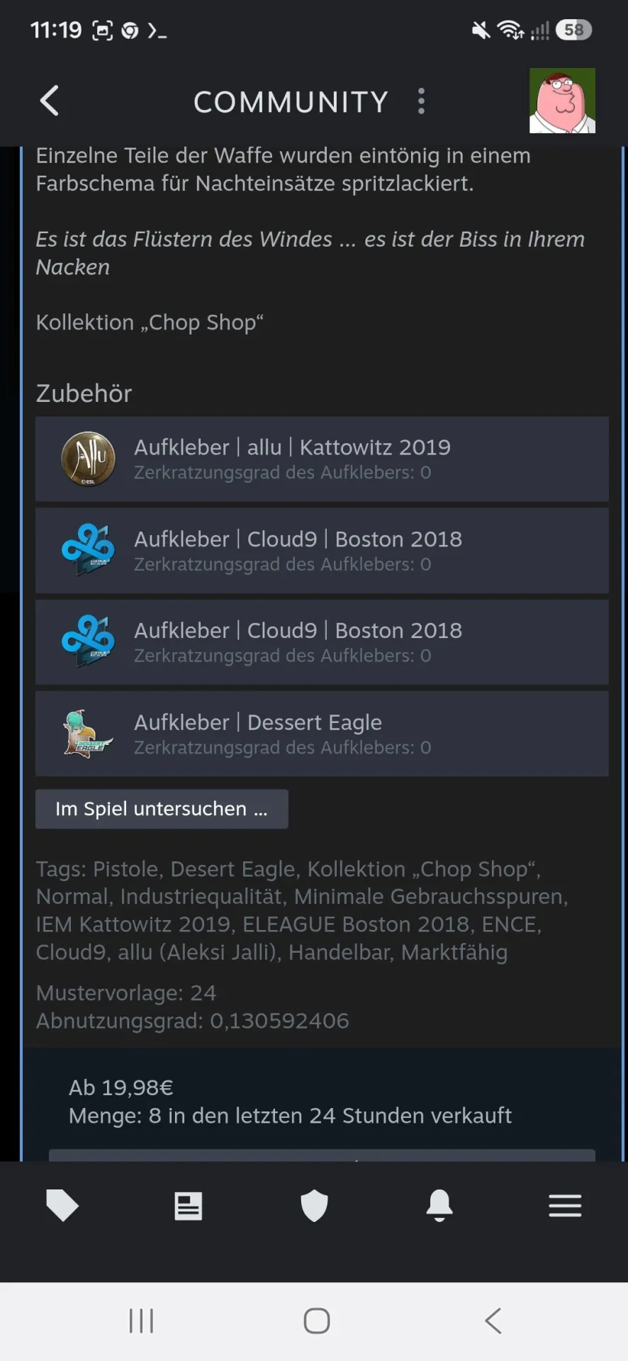 offer