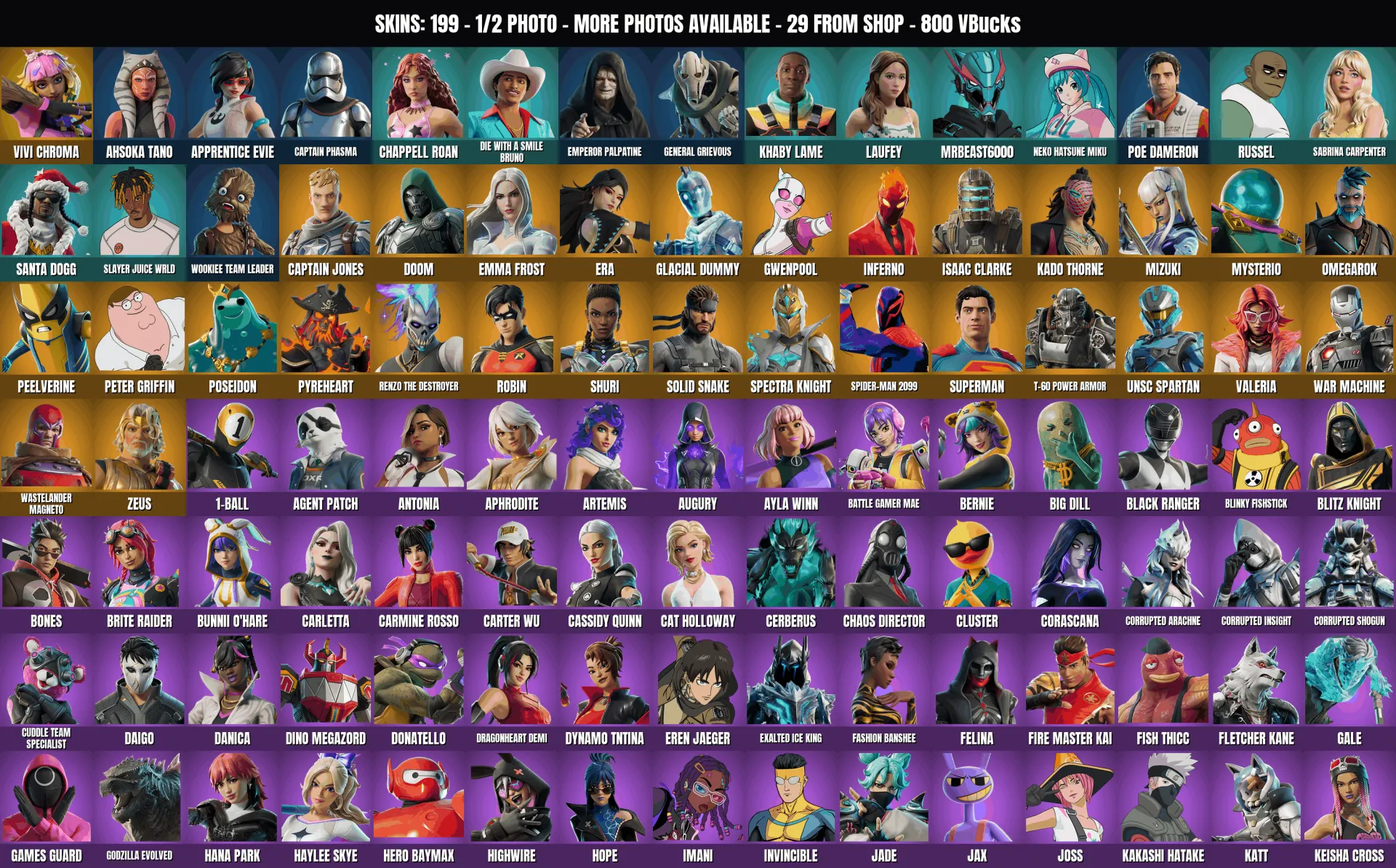 offer preview