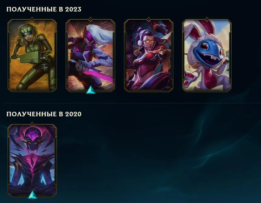 vista previa de la oferta