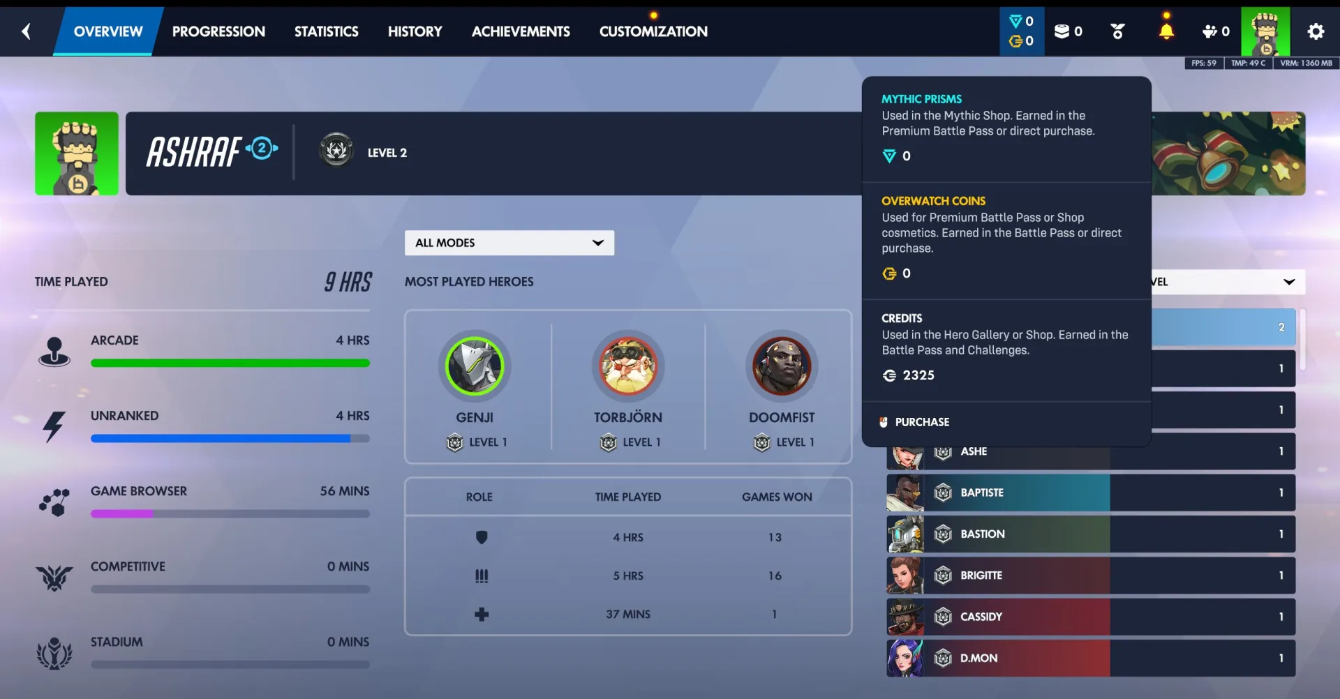 offer preview