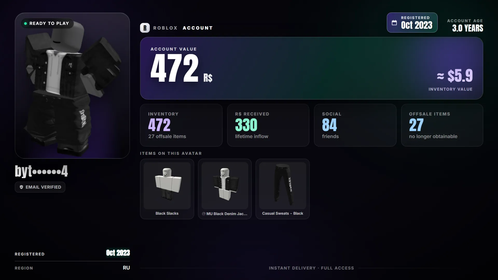 offer preview