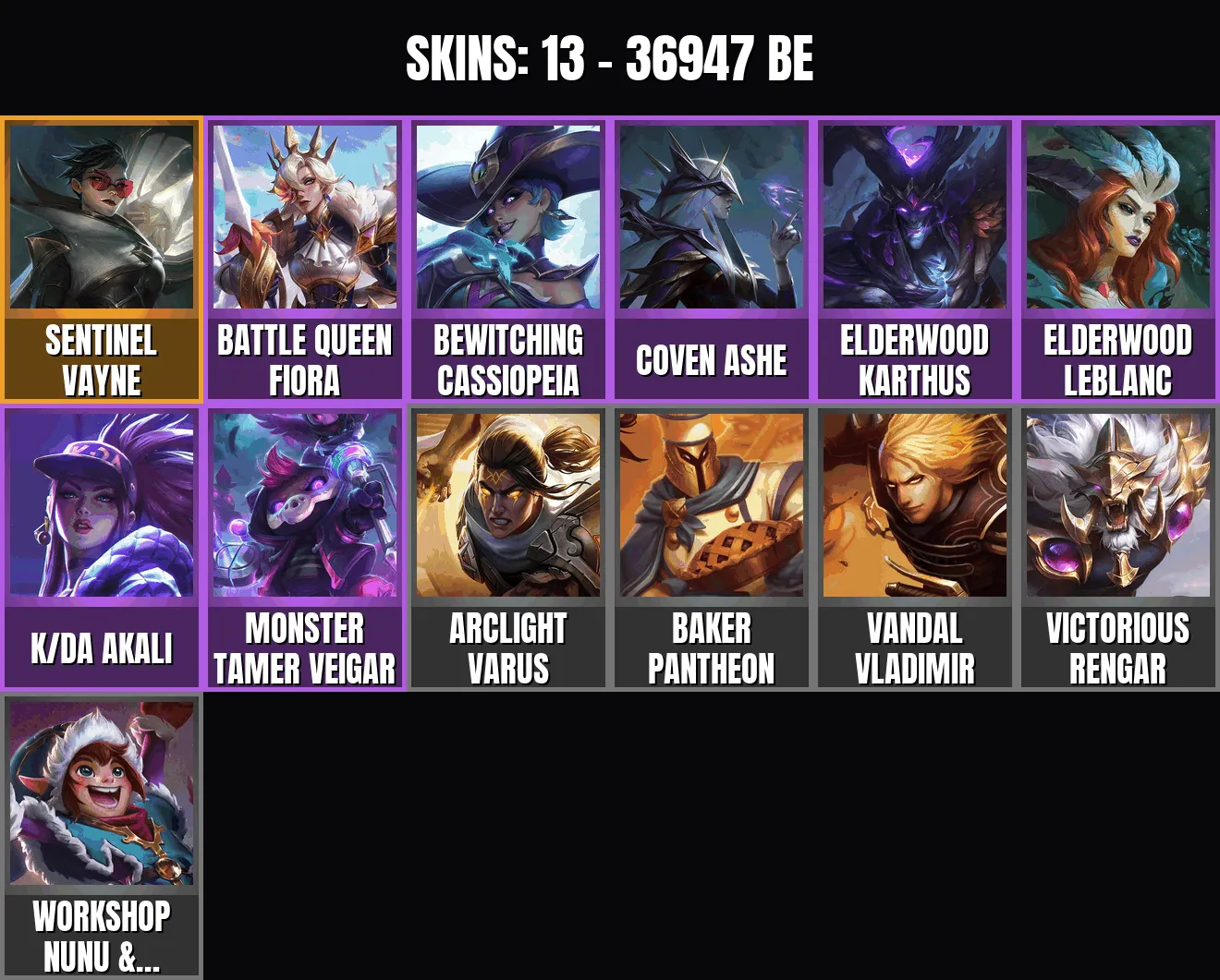 offer preview