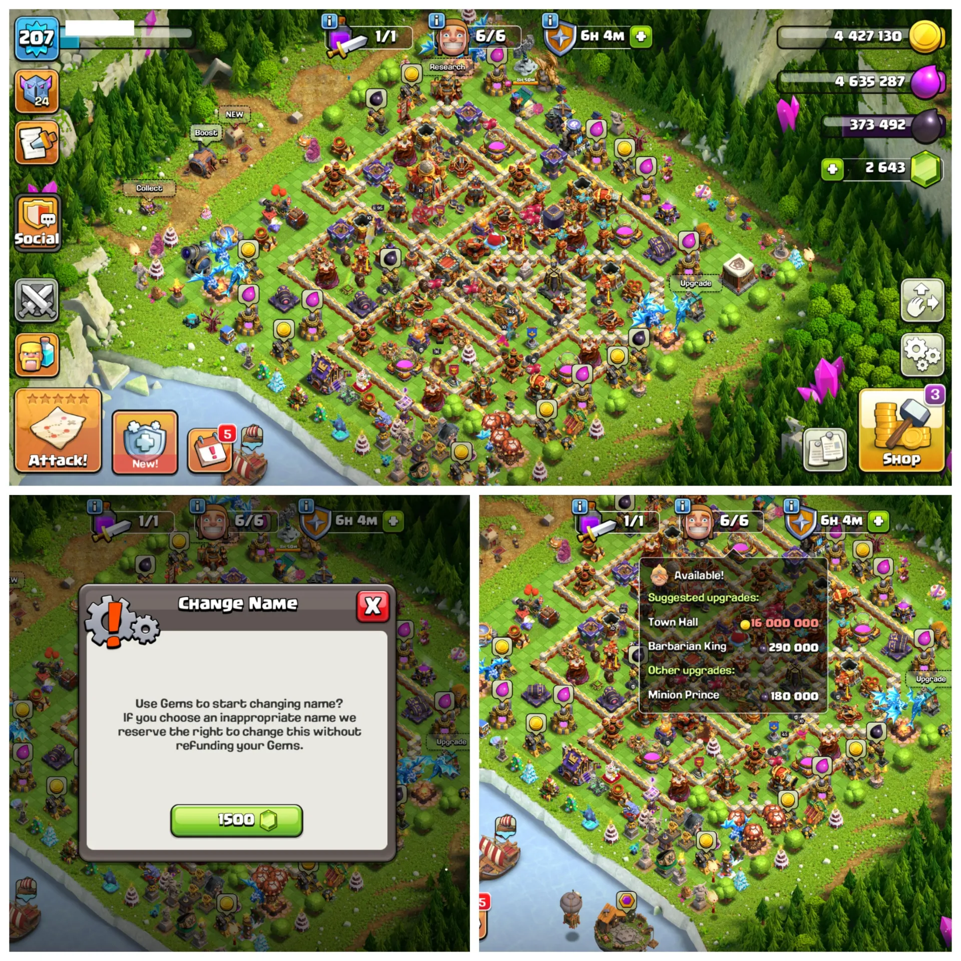 offer preview