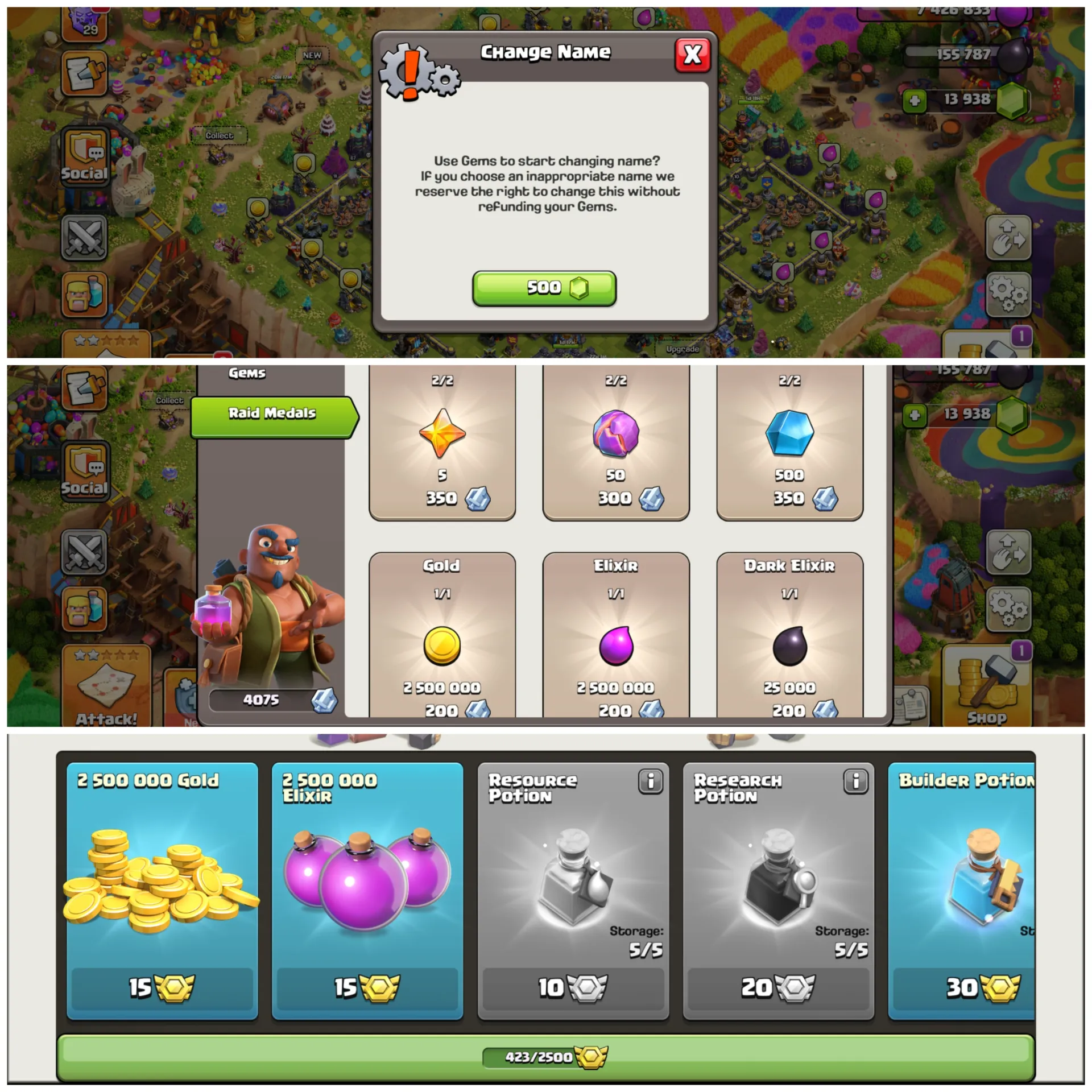 offer