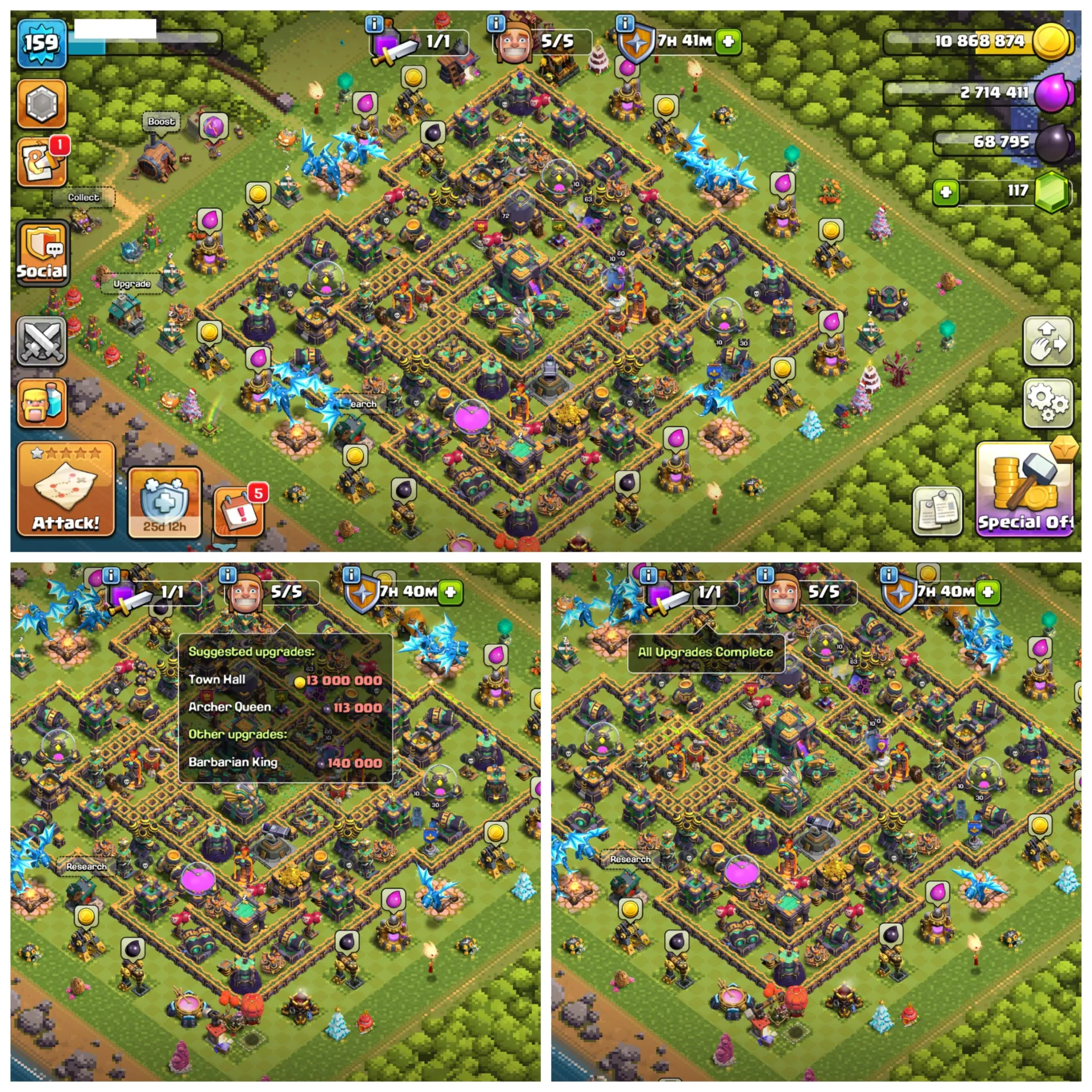 offer preview