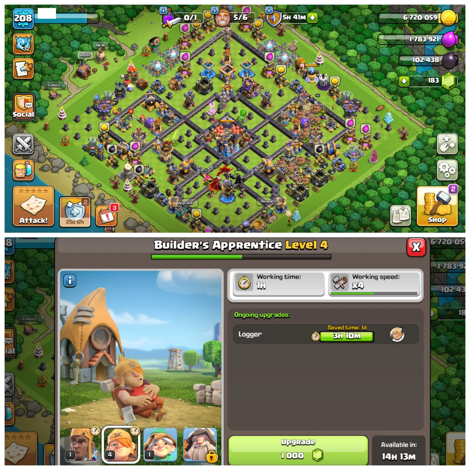 offer preview