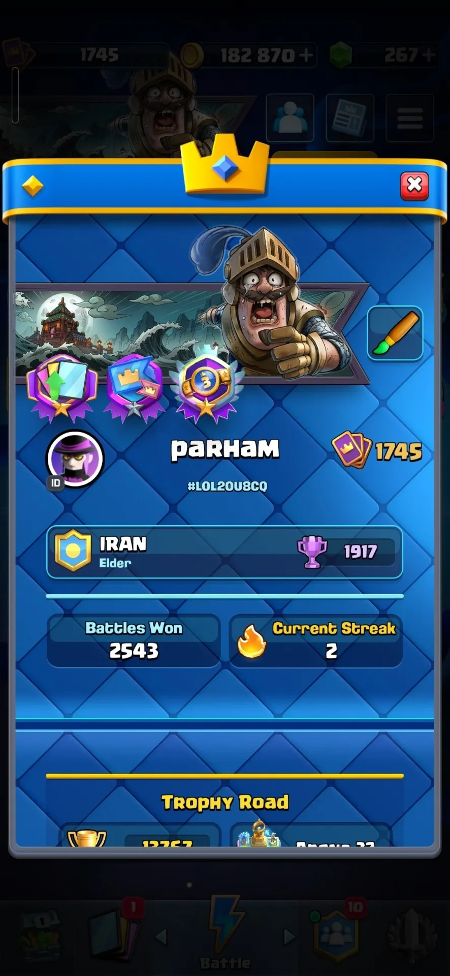 offer