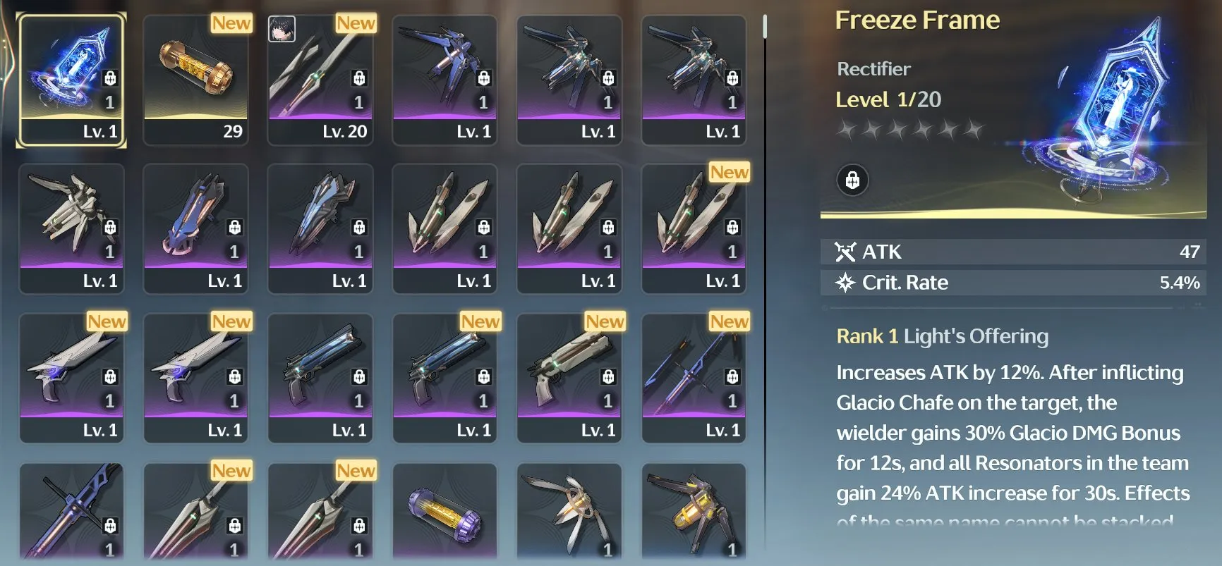 offer