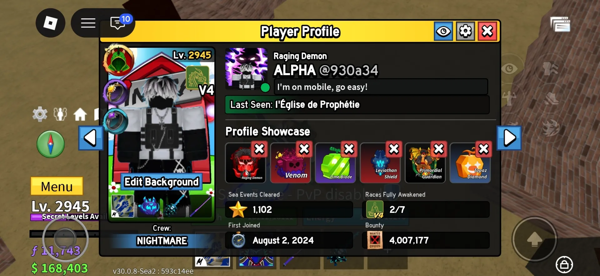 offer preview