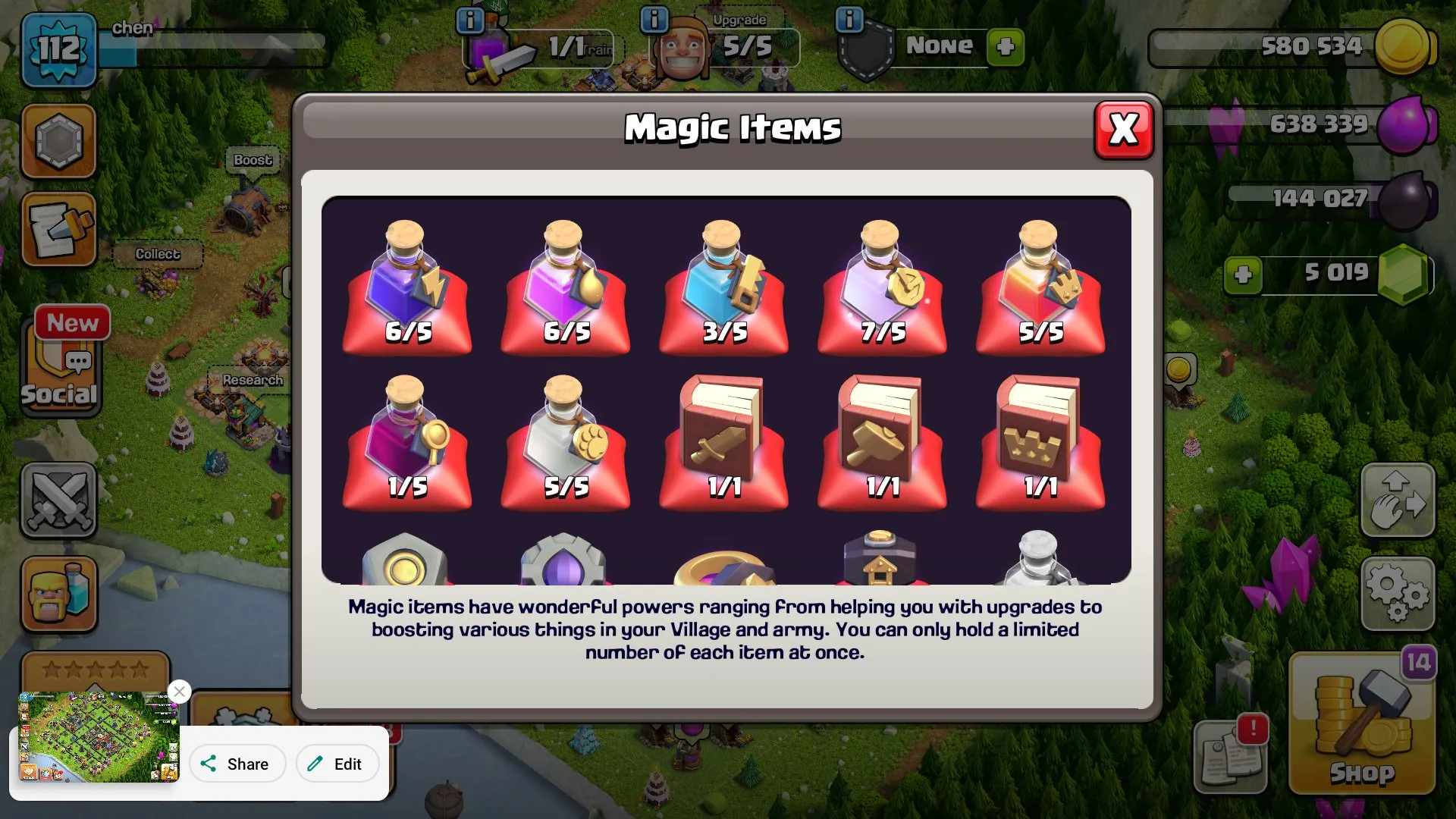 offer